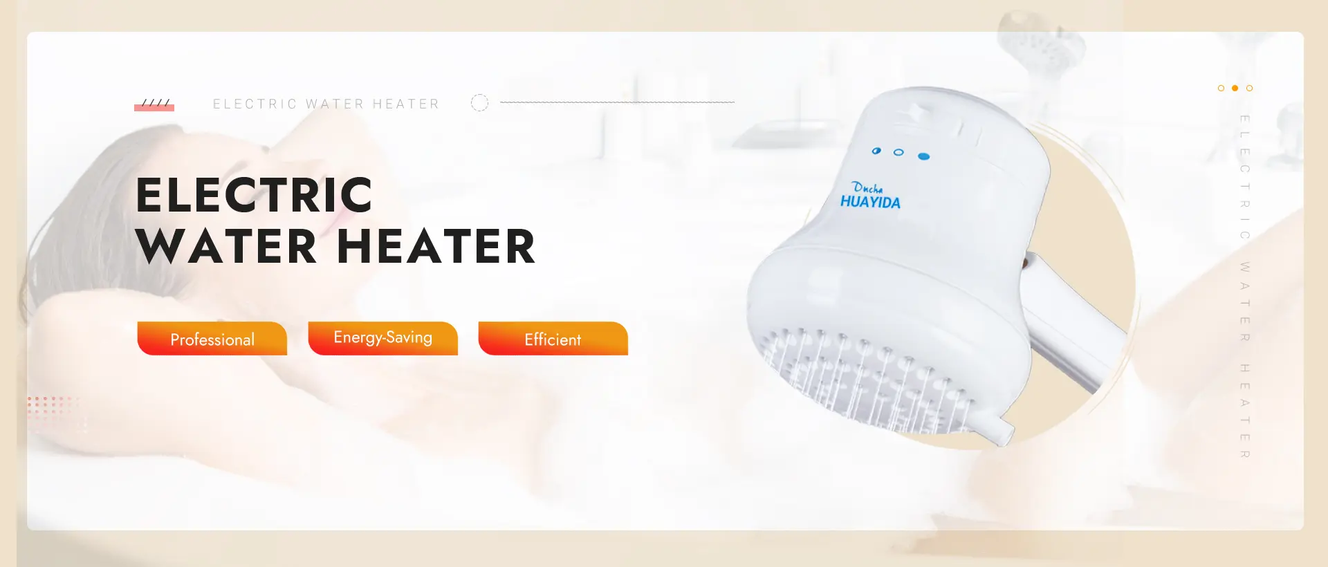 Electric water heater